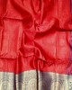 ARGANJA SAREE ARGANJA SAREE