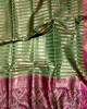 KORA SILK KORA SILK