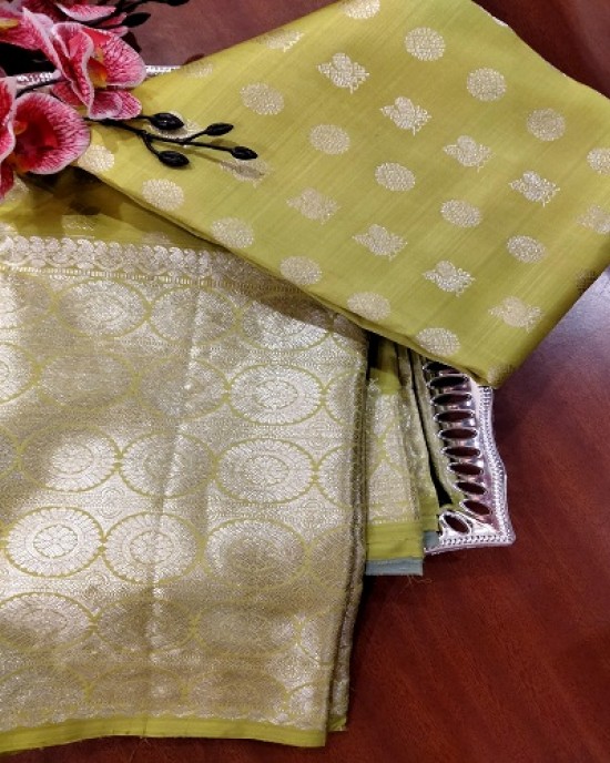 KANCHIPATTU SAREE